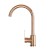 bezowa-bateria-kuchenna-rosegold.jpg