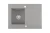 zlewozmywak-kuchenny-granitowy-jednokomorowy-z-ociekaczem-nakladany-grande-10-szary-80-x-60-cm.webp